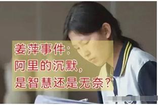 江南官网实力强